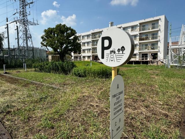 ソライエアイル草加氷川町Ａ棟 その他