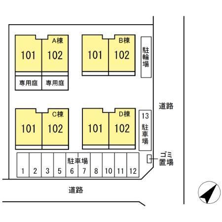 写真:その他物件の写真02