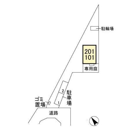 ネオハイツサギヌマ　A（201） その他
