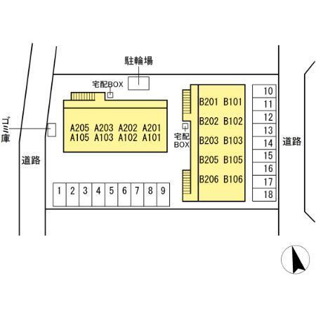 リビングタウン伏石　A棟（A101） その他