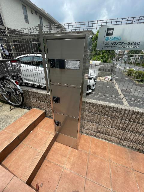 サニーハイツ（0107） その他