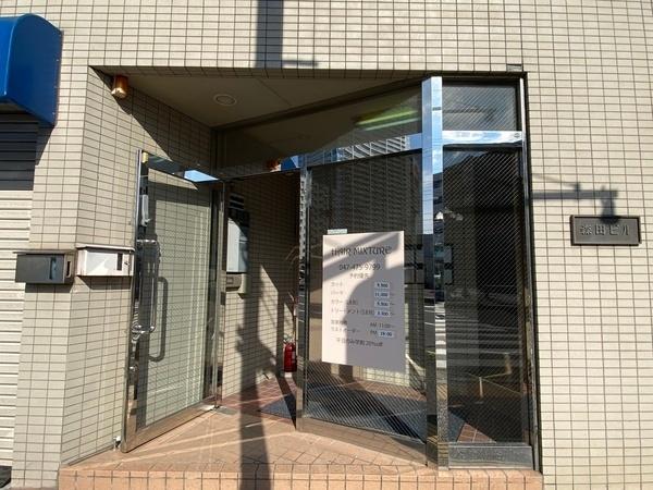 森田ビル（0004） エントランス
