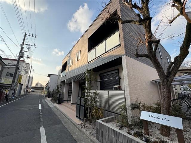 オクド　ワン 物件画像