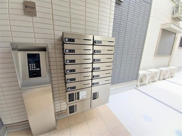 REXIA大沢（101） 物件画像