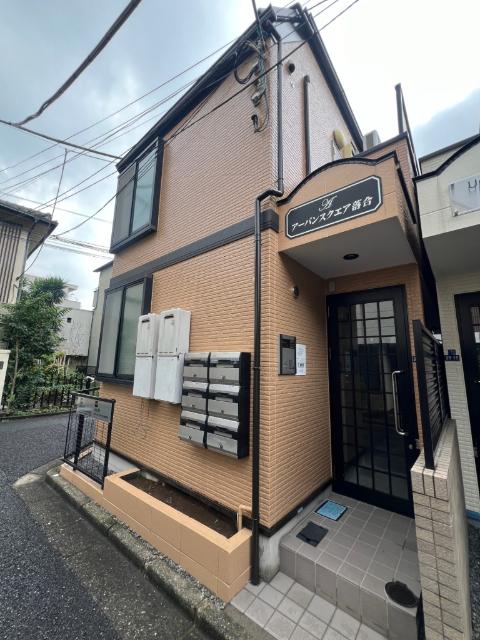 アーバンスクエア落合Ａ（0103） その他