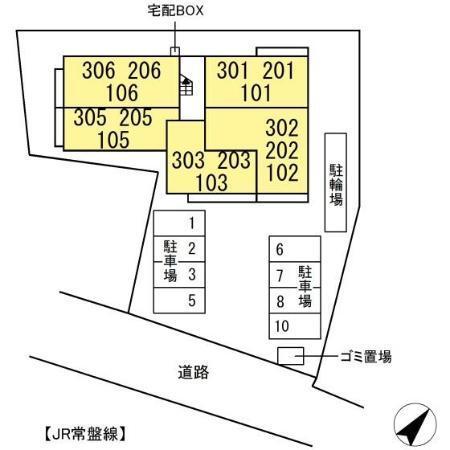 Stella 東平賀（306） その他