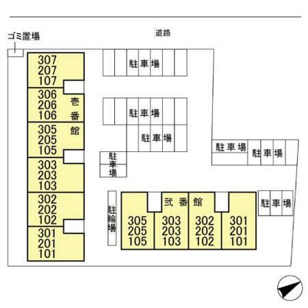 写真:その他物件の写真02