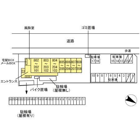 AGREVE（202） その他