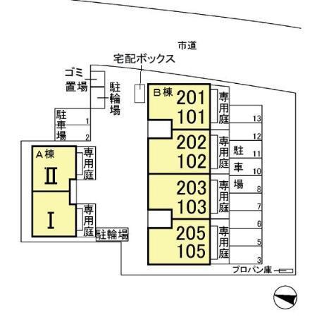 プラッツ･ルーエ　Ａ/Ｂ（B-101） その他