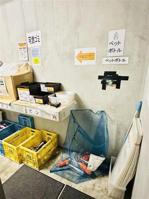 ラフォンテ渋谷３丁目（1404） 共有部分