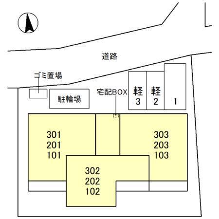 Eminence（102） その他