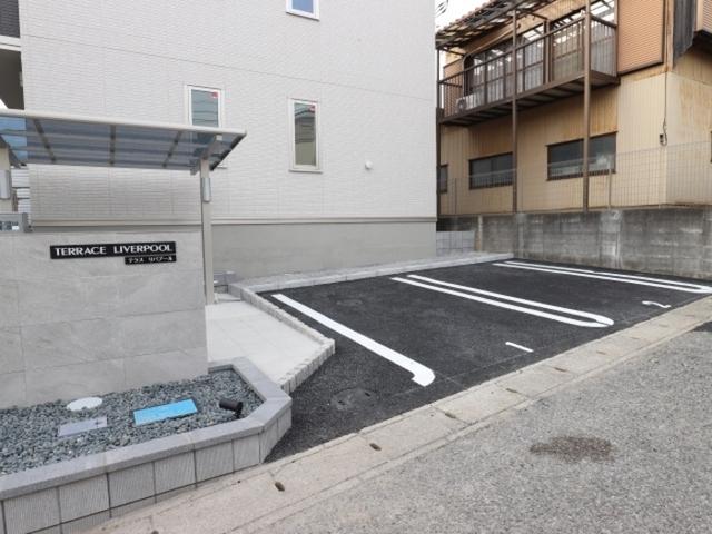 テラス　リバプール（202） 駐車場
