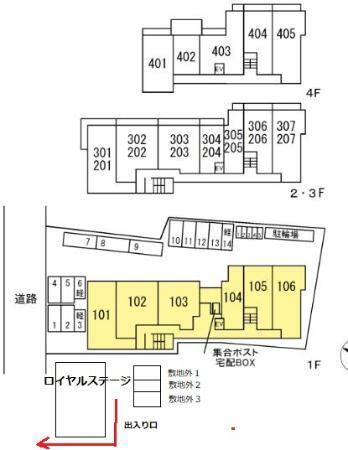 写真:その他物件の写真02