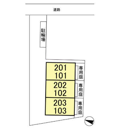 エル　フルール（202） その他