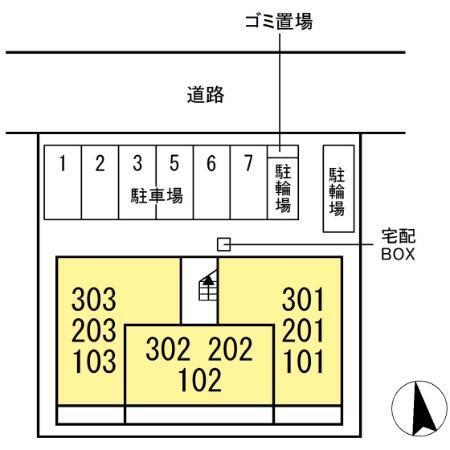 レクラン（L’ecrin）（102） その他