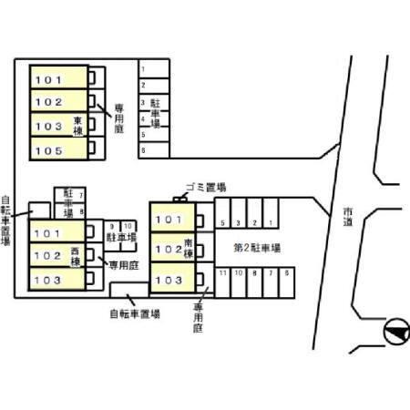 パティオス薬園台　東（102） 駐車場