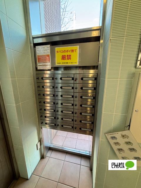 フォルモーント 物件画像