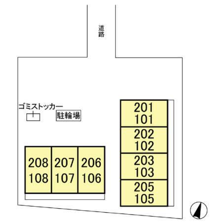ＣＯＭＦＯＲＴⅡ（206） その他