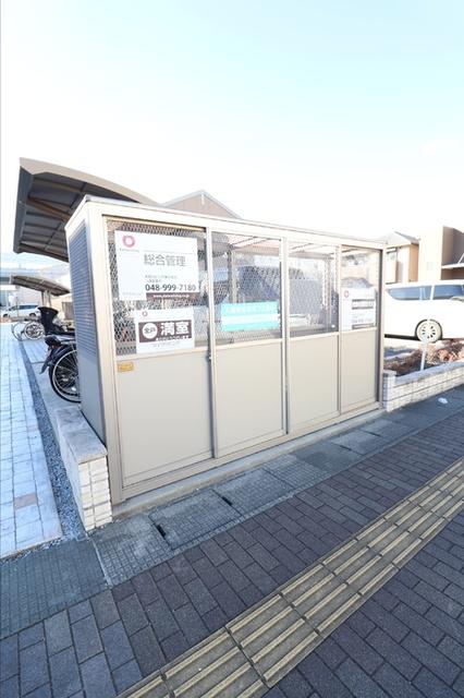 快適空間　和（203） 物件画像