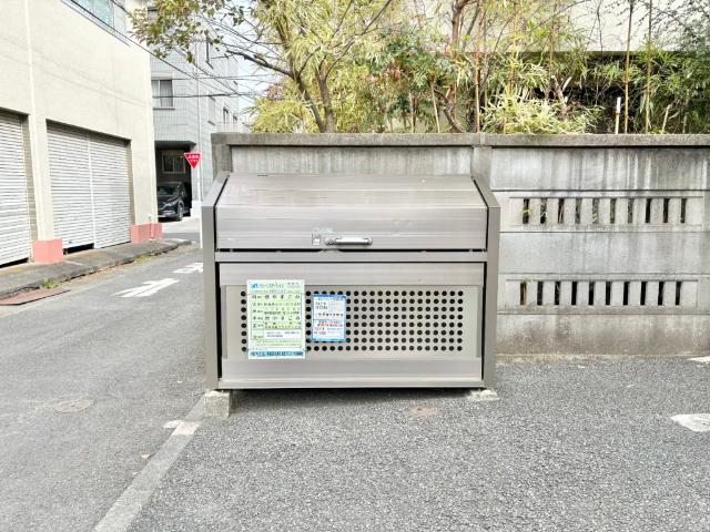 コーポ大船（0203） その他