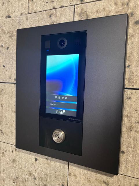 タスキＳｍａｒｔ千石Ⅲ その他