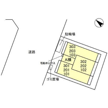 ノーブルヴィラ錦町Ⅰ（301） その他