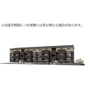 ※完成予想図につき、実物とは多少異なる場