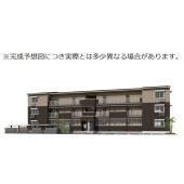 ※完成予想図につき、実物とは多少異なる場