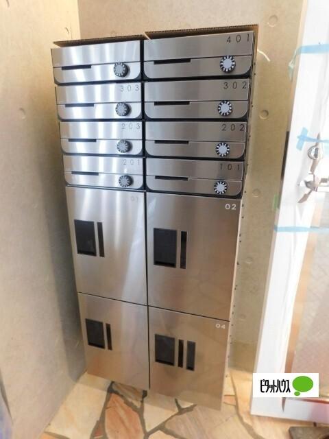 写真:その他物件の写真02