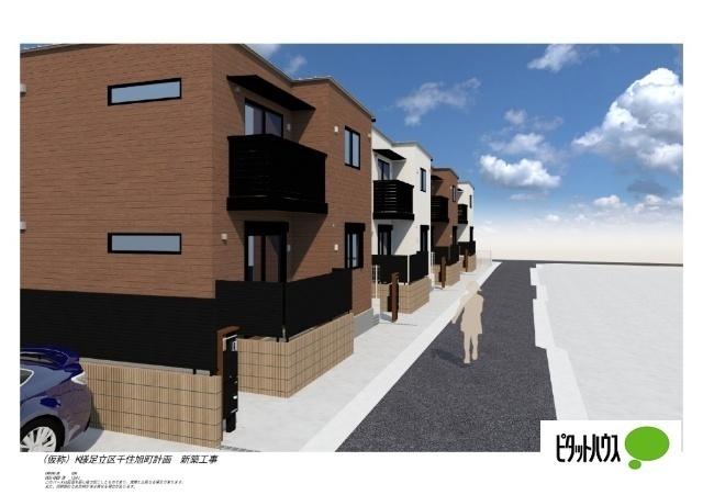 写真:その他物件の写真02