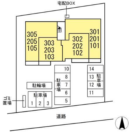 カルマーティ　calmati（303） その他