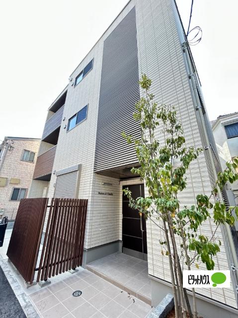 Ｍａｉｓｏｎ　ｄｅ　Ｆａｍｉｌｉａ その他