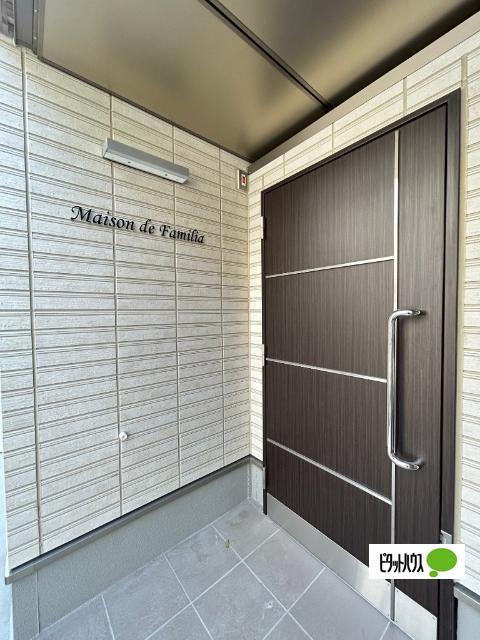 Ｍａｉｓｏｎ　ｄｅ　Ｆａｍｉｌｉａ ロビー