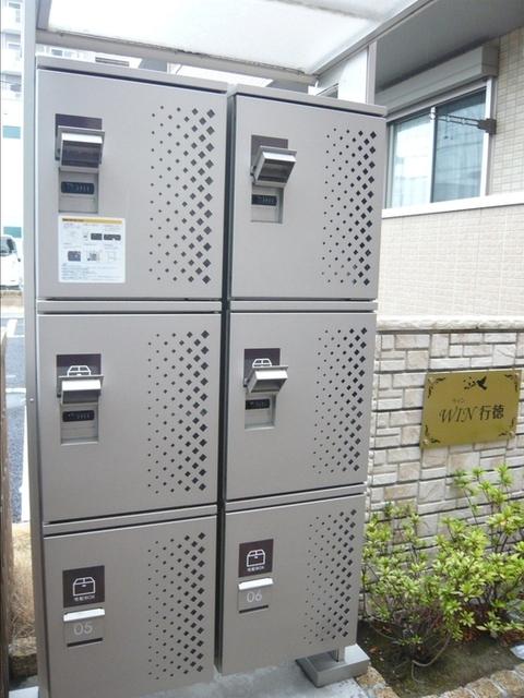 ウィン行徳（301） 物件画像