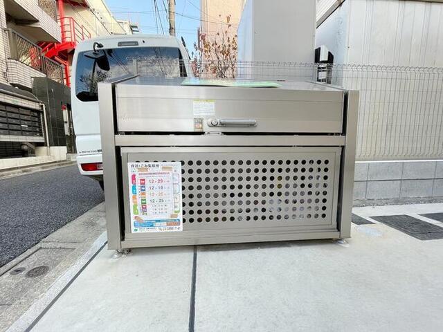 アンジュール北町（203） 物件画像