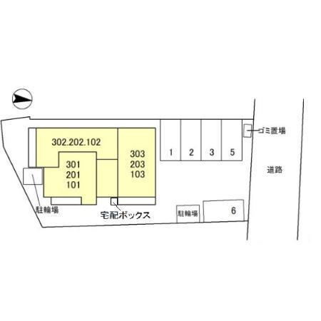 Ｓｏｕｔｈｅｒｎ Ｄｅｃｉｏ（103） その他