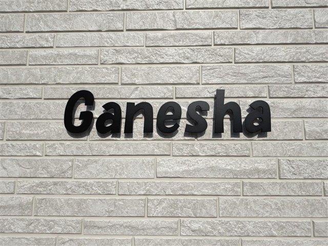Ｇａｎｅｓｈａ その他