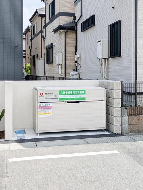 Ｓｏｕｔｈｅｒｎ Ｄｅｃｉｏ（103） 物件画像