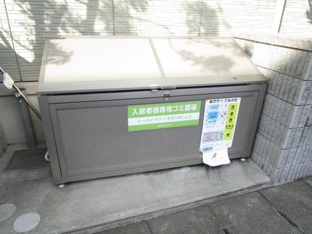 パークサイド・ハナ（305） 物件画像