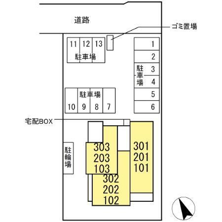 D's LIEN (ディ-ズリアン)　D（103） その他