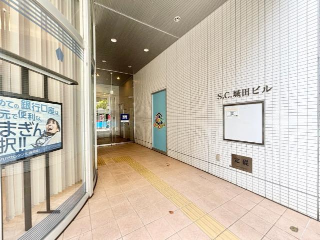 Ｓ．Ｃ．城田ビル（0202） エントランス