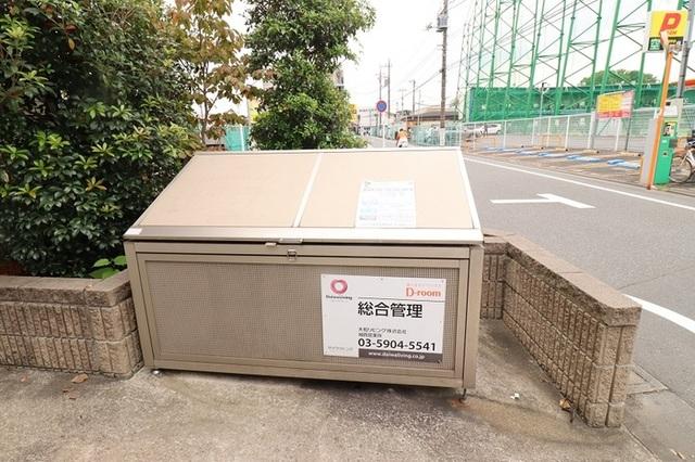 シャルマント（102） 物件画像