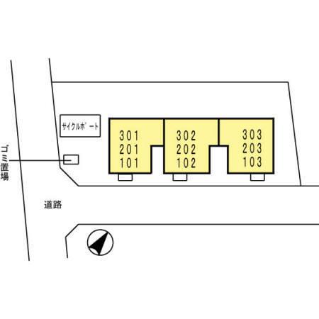 シャルマント（102） その他