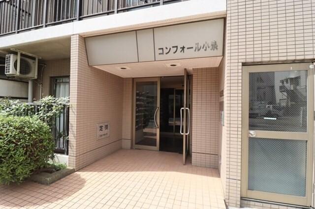 コンフォール小泉（404） エントランス