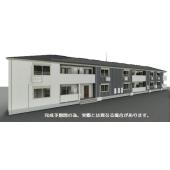 ※完成予想図につき、実物とは多少異なる場