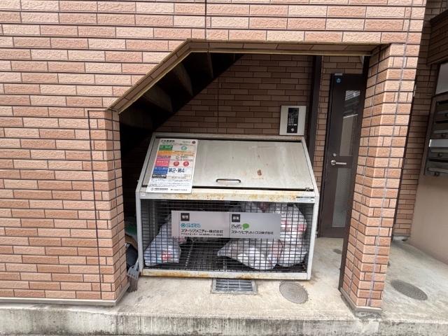 エスコート中野（0206） 共有部分