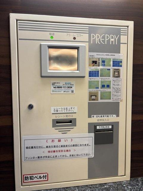 プロシード西川口（0701） 共有部分