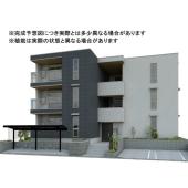 ※完成予想図につき、実物とは多少異なる場