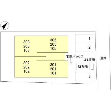 写真:その他物件の写真01