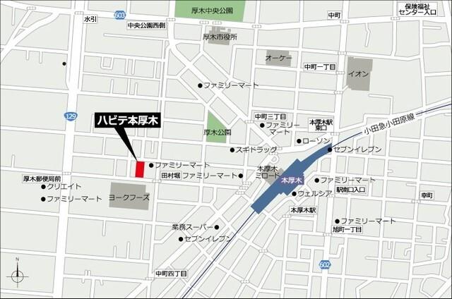 写真:その他物件の写真02